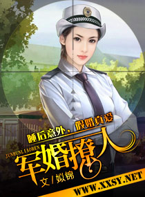 极品少妇被扒开双腿躁出白小说