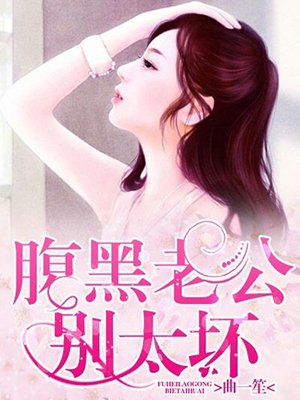 尝后图