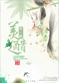 某某未删减