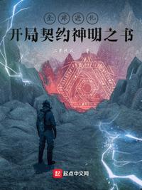 琪琪色原网站20岁