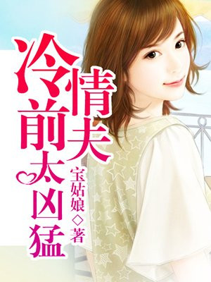 男吃雌激素一个月变化