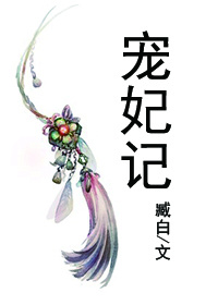 他好温柔