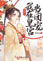 五载之年by冂人