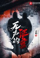 一起去看吧宅急看