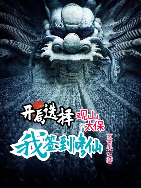 猎毒人剧情介绍