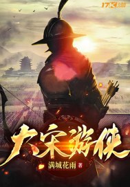 神鹰帝国翠微居