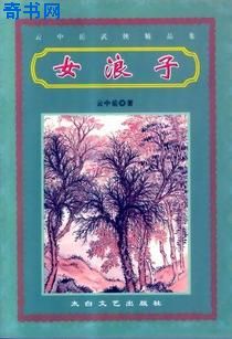 催眠魔戒王鹏母亲节01