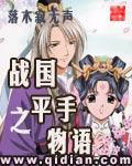 亚洲狼人第一网天堂区