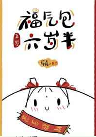 baoyu在线观看