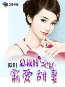 背德妻动漫