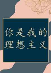 斗破苍穹下载txt全集下载