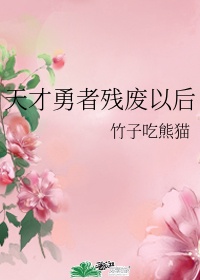 长相思第二季电视剧在线观看免费版
