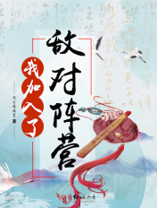 中日综合在线