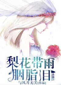 医生帮帮我小说全系列