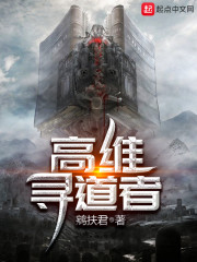 大胆美女艺术照