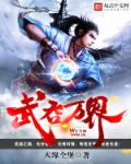 rosi系列视频大全