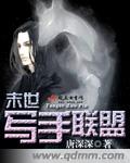 美丽姑娘高清视频在线观看