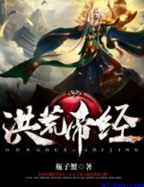 少女之心全文阅读