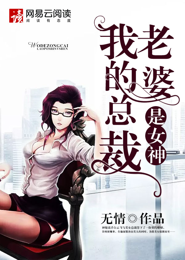 娇小白嫩萝