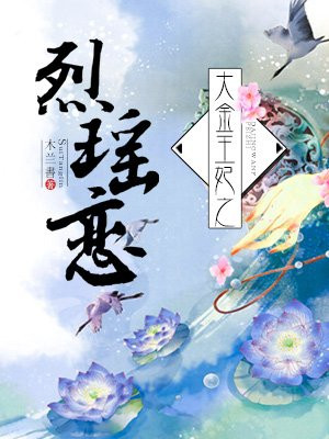 xxnx日本免费护士