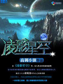 易阡陌
