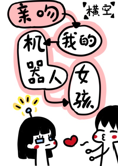 绝对隐私电影免费播放