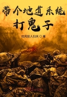 我和侯爷的日常