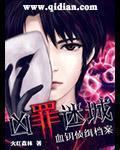 武侠之从侠客行开始