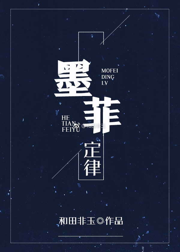 爱恋3d电影无删减在线观看