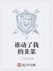 晚上如何自己玩胸