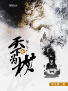 内六角扳手规格尺寸