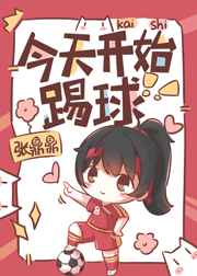 儿了爱上母伦电影