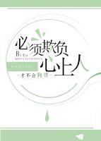 无忧小小孩视频密码是多少