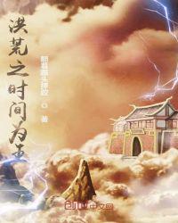 雨夜微凉