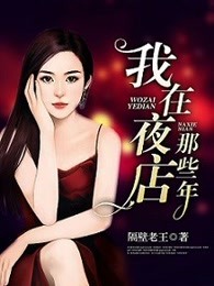 挠60分钟美女脚心视频