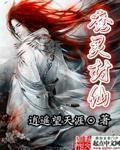 100元附近联系方式