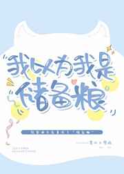 maturehdhq成熟