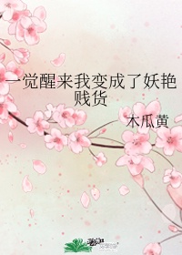 椰椰族都落最新登陆
