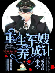 hello树先生