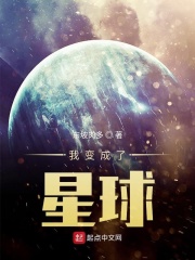 裤袜熟女