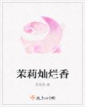 h文np古代高辣