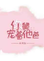 手指重重按压敏感点bl