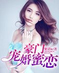 日鲁夜鲁