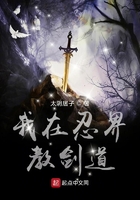 风起霓裳电视剧免费观看