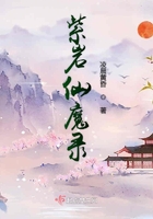 烈火女警花
