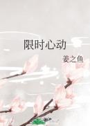 香港最准内部免费公开