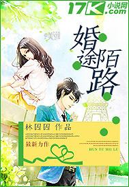 爱乐之城百度云