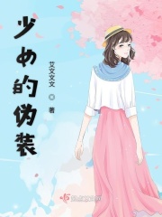朝鲜驱魔师在线观看