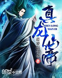 男人问舒服吗该怎么回答