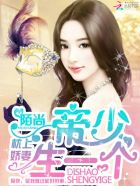 guochanav